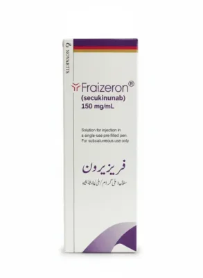 Fraizeron 150mg/ml Inj. 1`s
