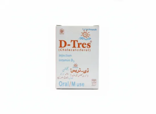 D-Tres Injection 1Mg/Ml