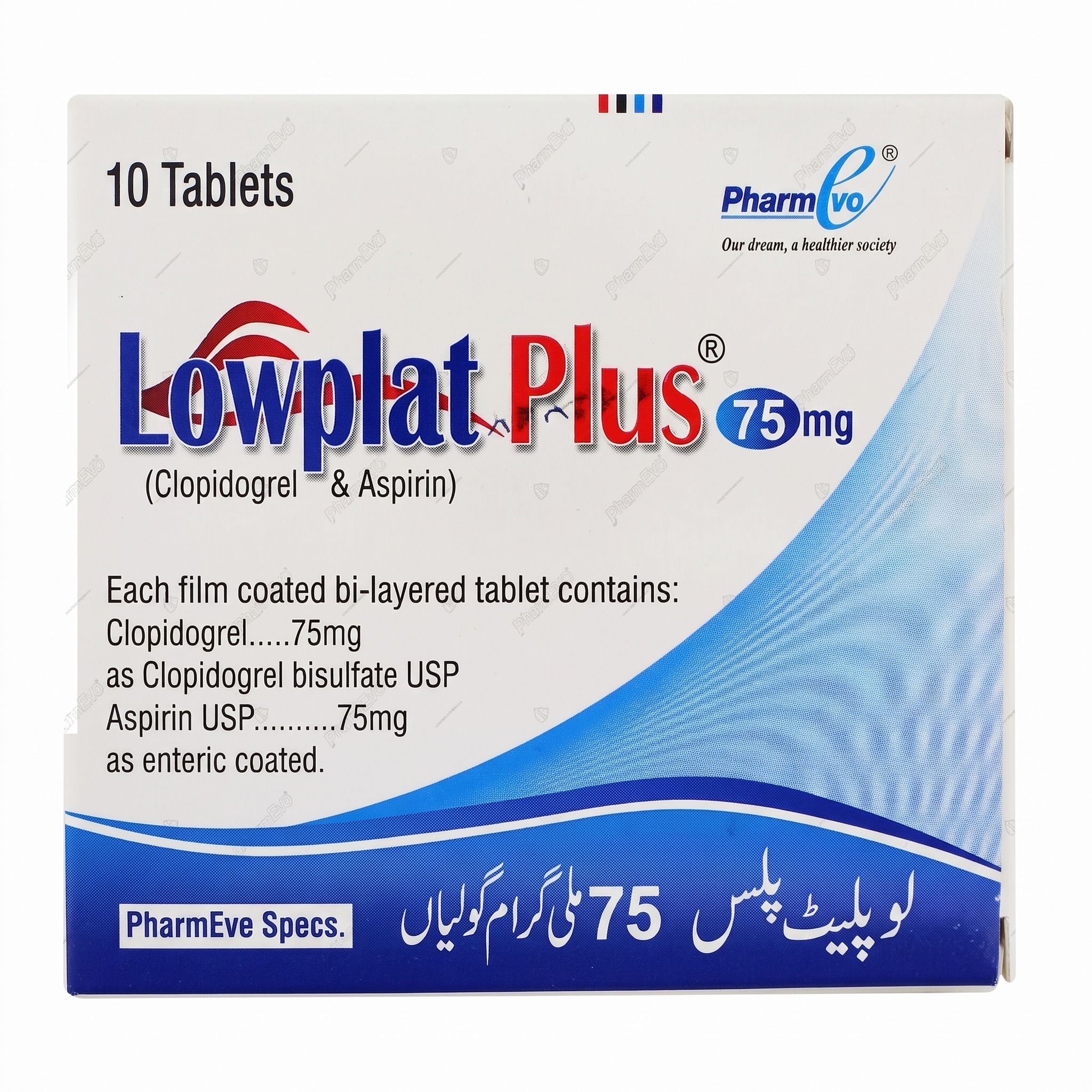 Lowplat Plus 75Mg