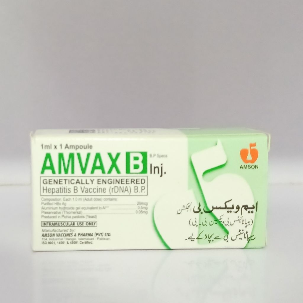 Amvax-B (Hep-B) 1Ml Adults Vaccine