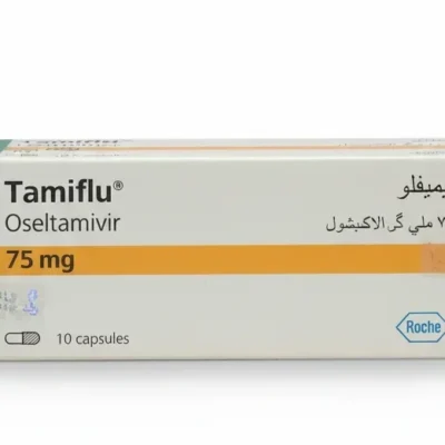 Tamiflu 75mg capsules 10`s