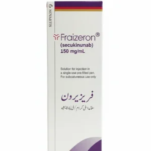 Fraizeron 150mg/ml Inj. 1`s