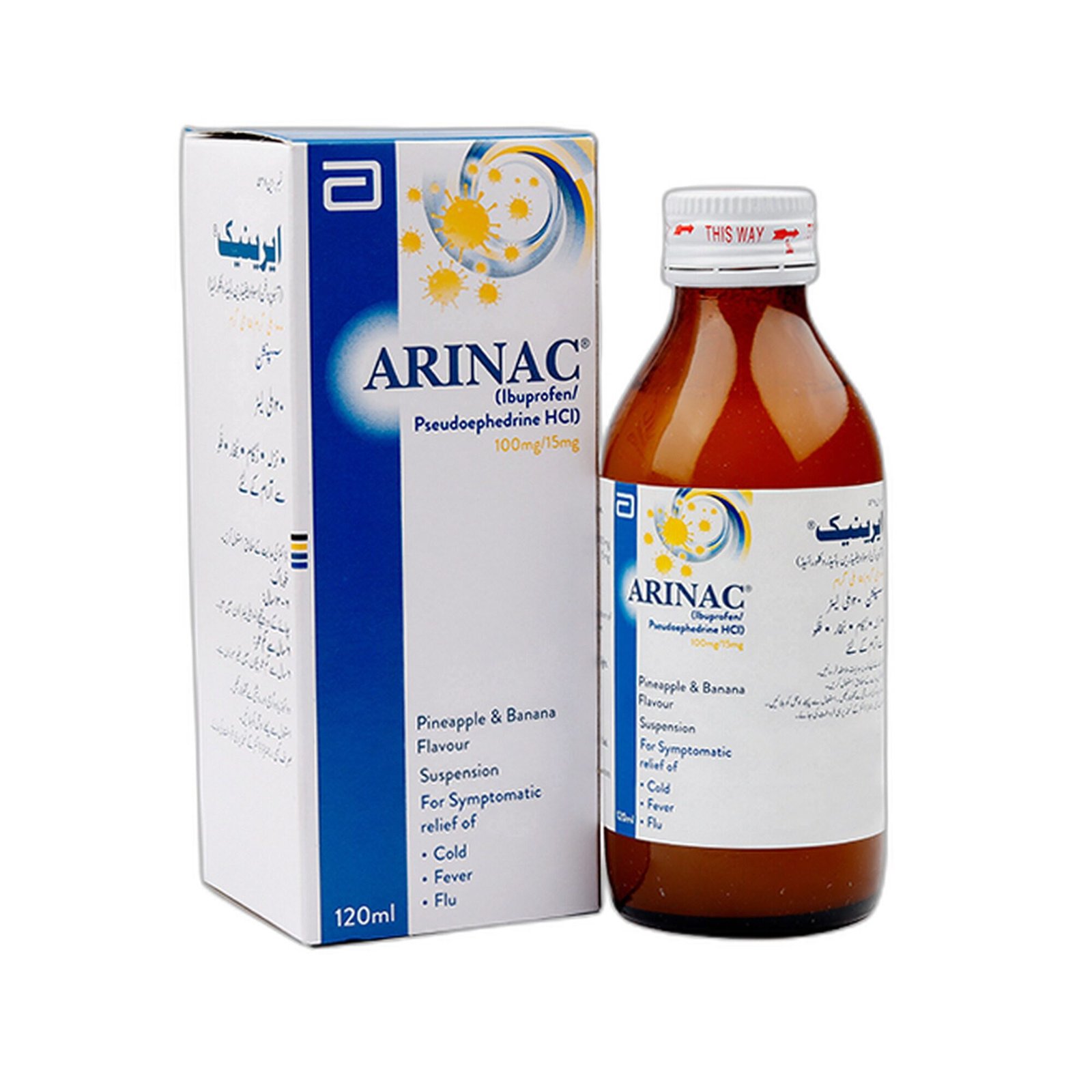 Arinac Suspension 120ml.
