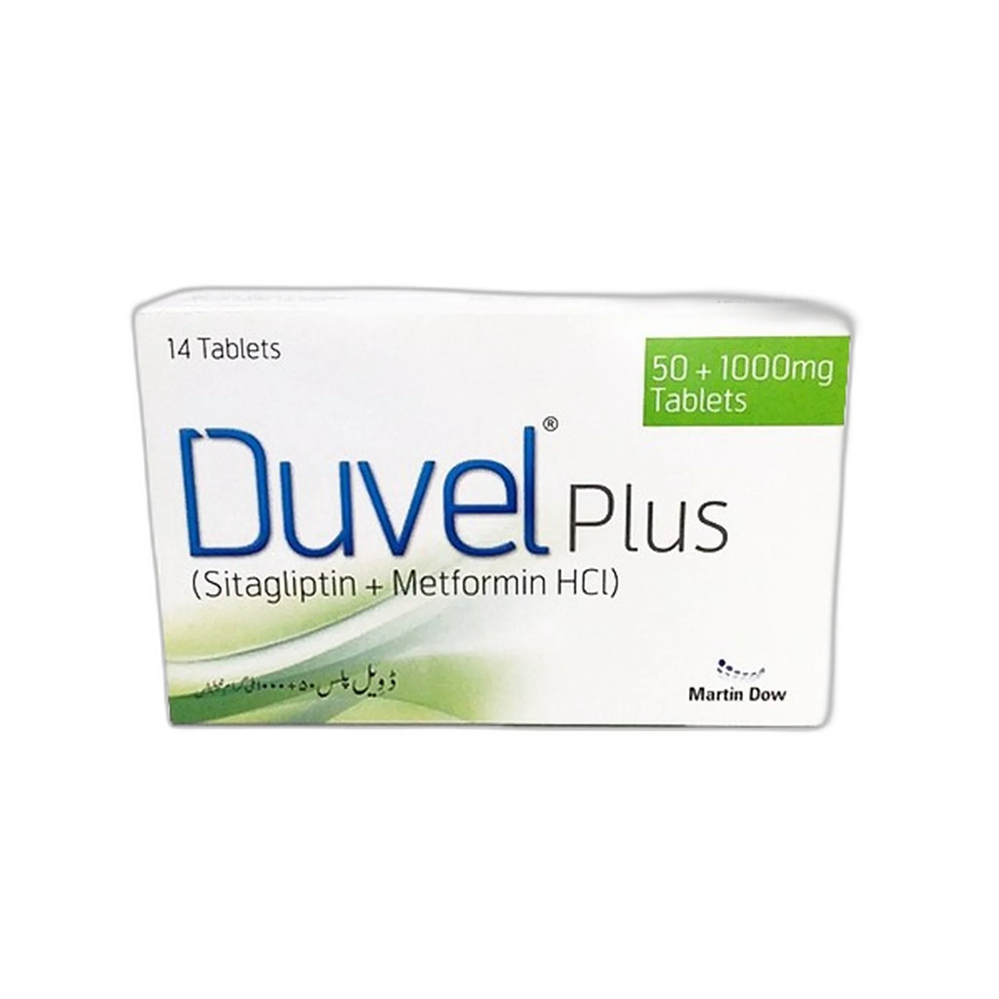 Duvel Plus 50_1000mg