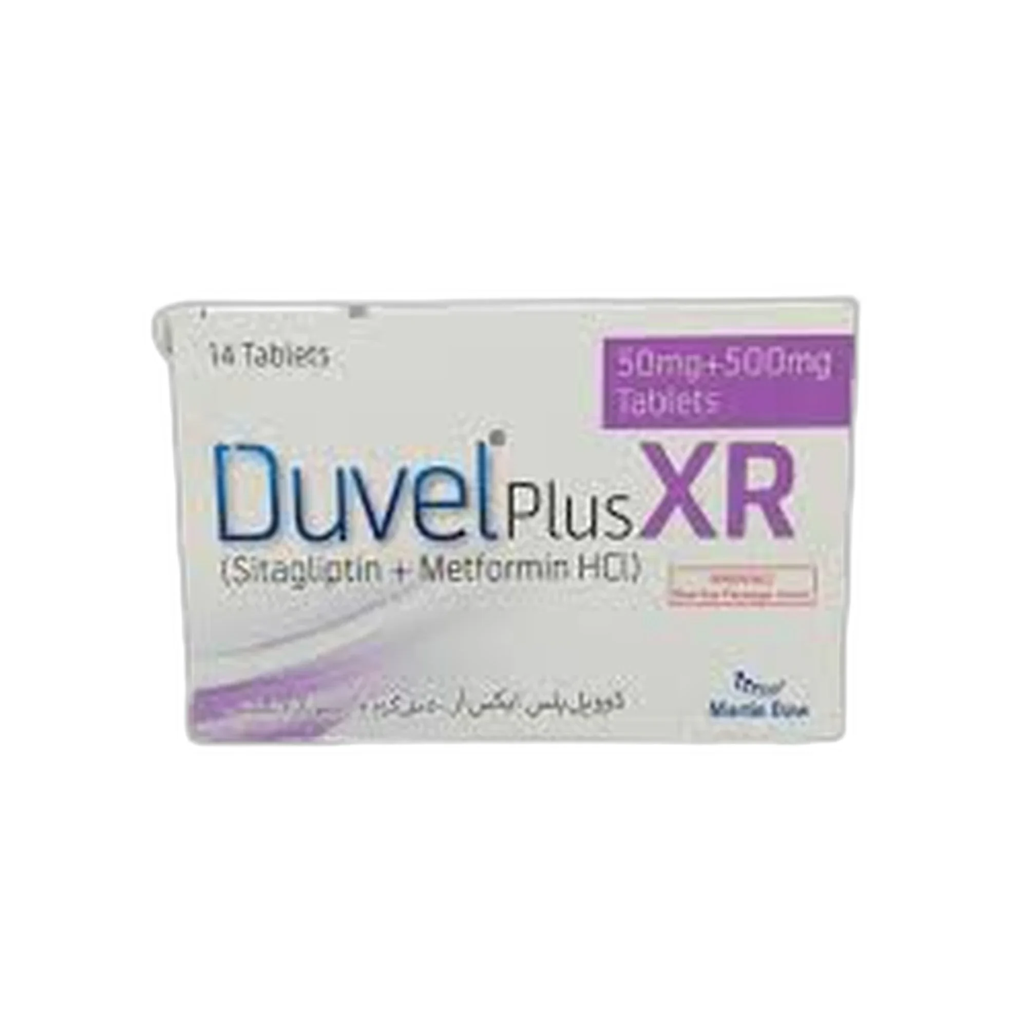 Duvel Plus 50_500mg XR Tab_HD