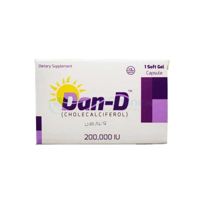 Dan-D softgel Capsule 200,000 IU