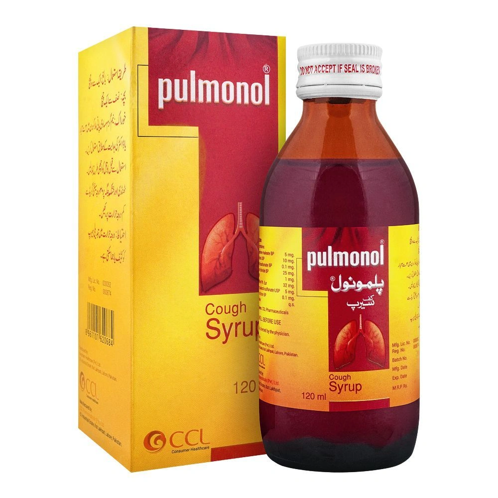 Pulmonol Syrup